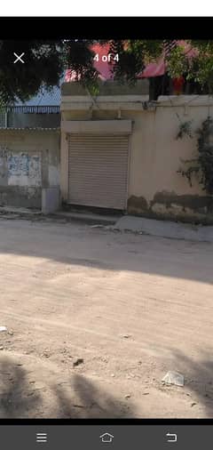 Shop