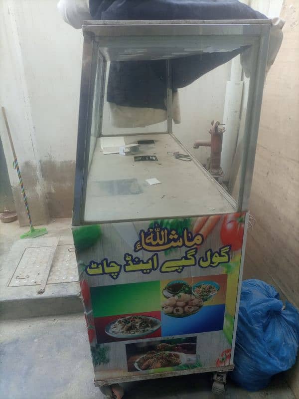 chana chaat counter 1