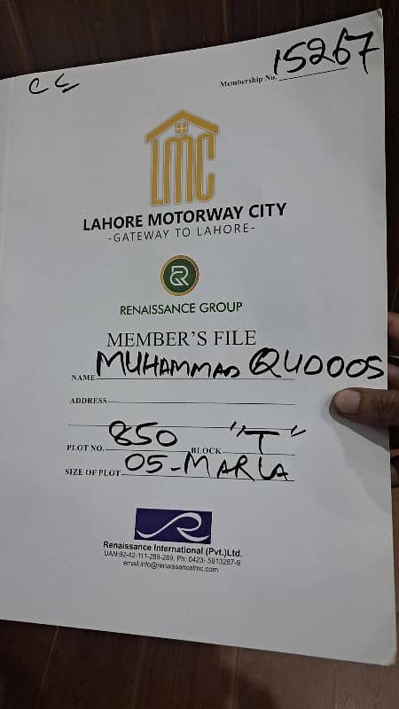 5 Marla Plot For Sale in Lahore Motoway City 0