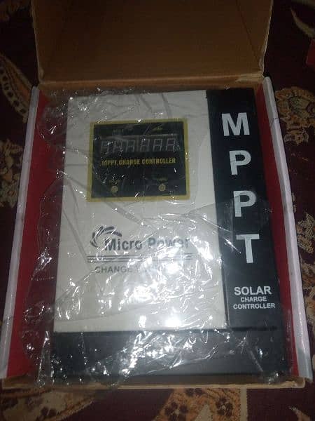 Mppt change control for sell reason for selling system upgrading 1