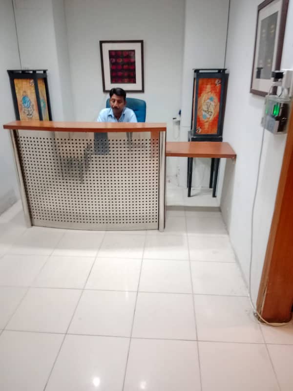 Office for Amir Transfer Center 0