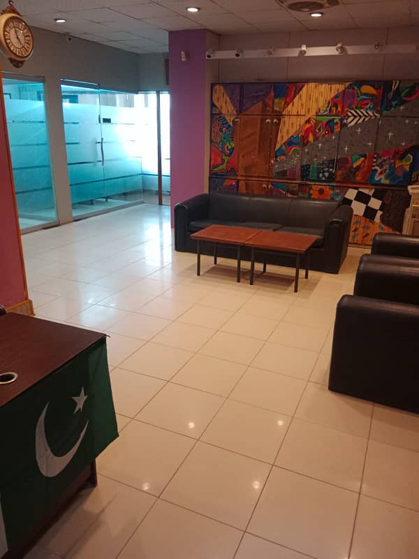 Office for Amir Transfer Center 1