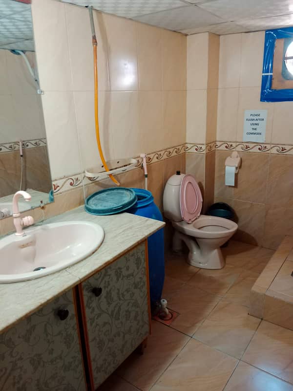 Office for Amir Transfer Center 5
