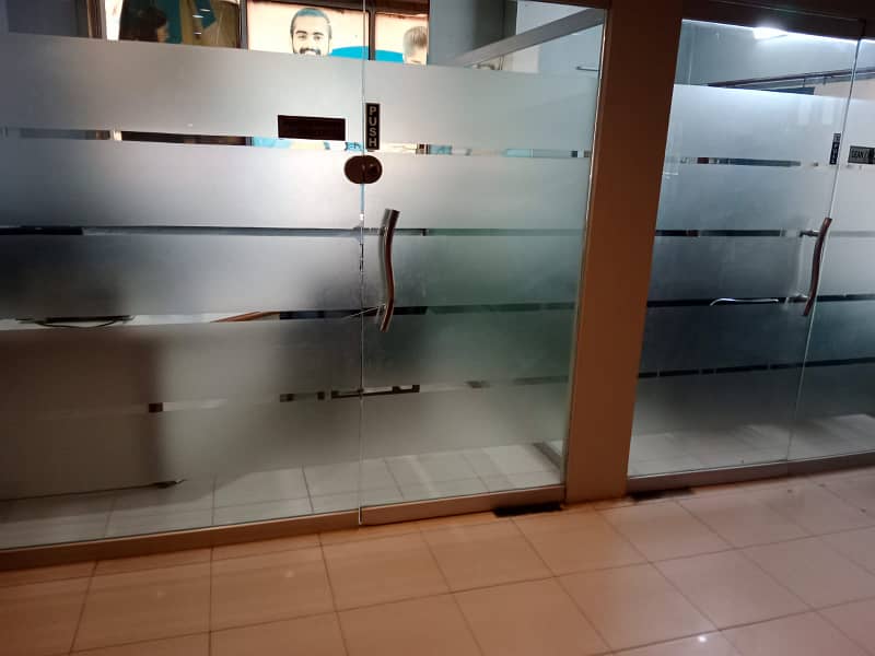Office for Amir Transfer Center 8