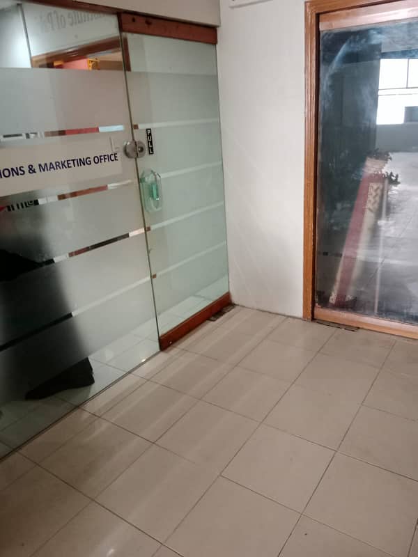Office for Amir Transfer Center 11
