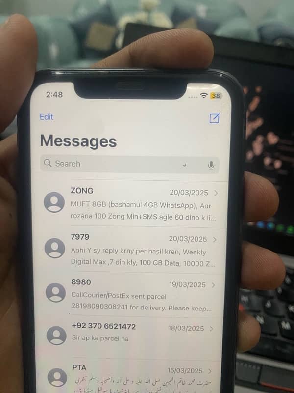 iphone 11 jv 5