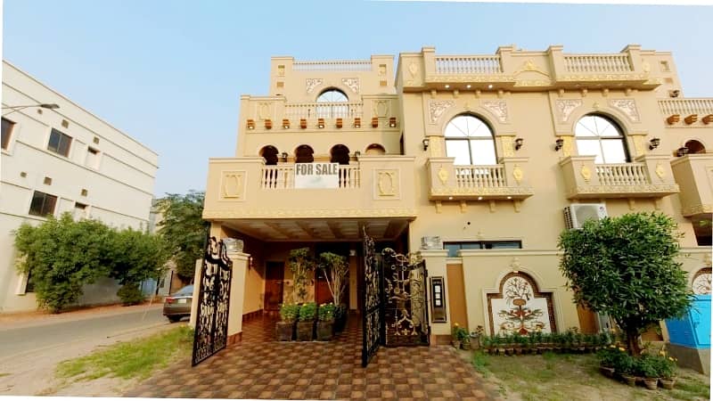 Ideally Located House Of 8 Marla Is Available For Sale In Lahore 0