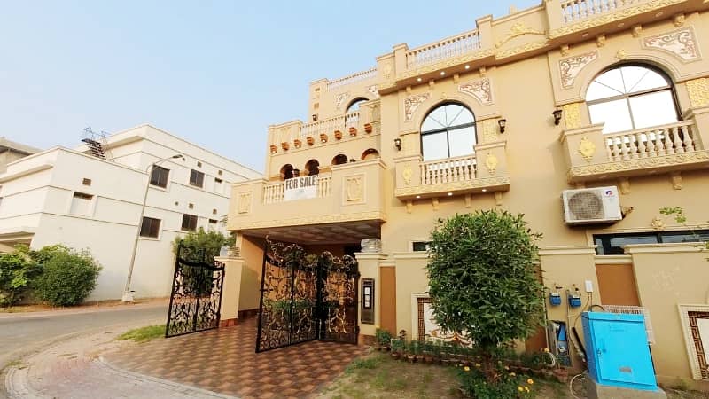 Ideally Located House Of 8 Marla Is Available For Sale In Lahore 1