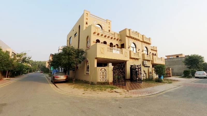 Ideally Located House Of 8 Marla Is Available For Sale In Lahore 3
