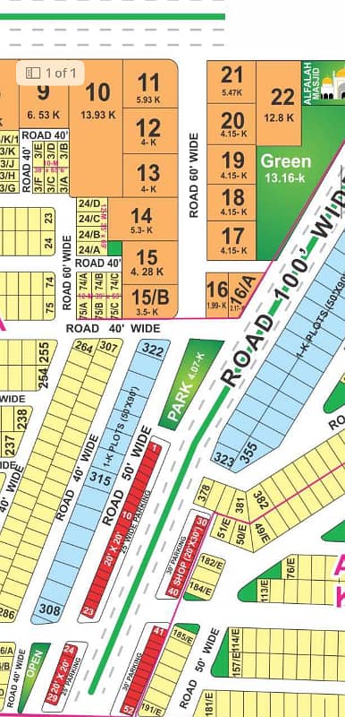 1.76 MARLA COMMERCIAL PLOT MAIN BOULEVARD OVERSEAS A BLOCK BAHRIA TOWN 0