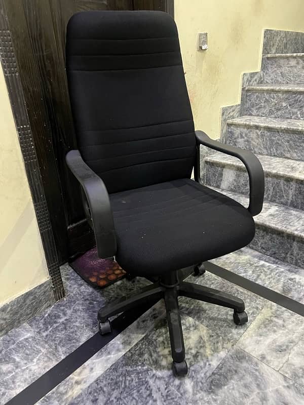 office chair 1