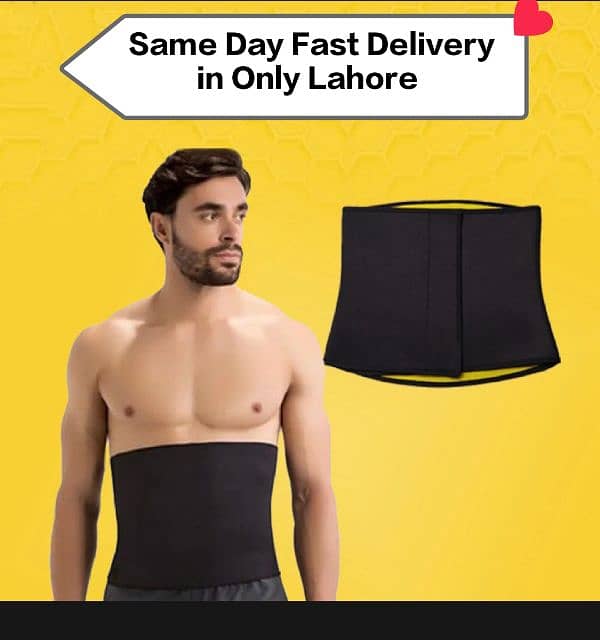 Slimming Vest Belt Instead Slim Order for Call: 03024531021 0