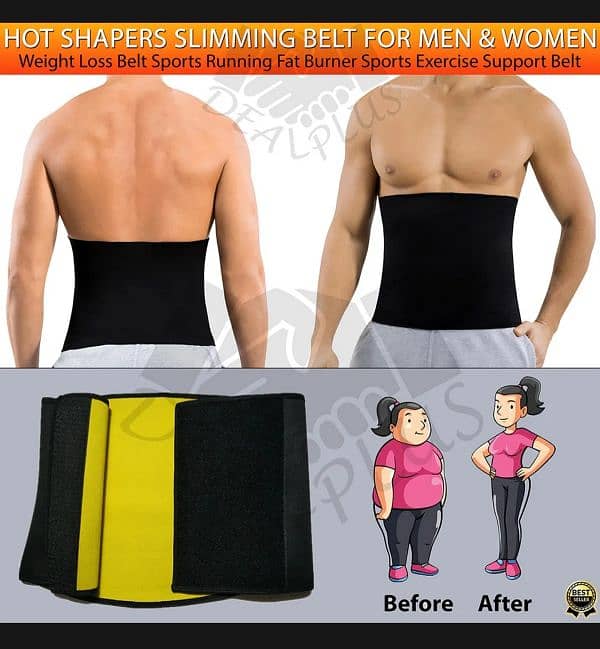 Slimming Vest Belt Instead Slim Order for Call: 03024531021 1