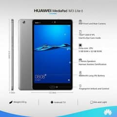 HUAWEI
