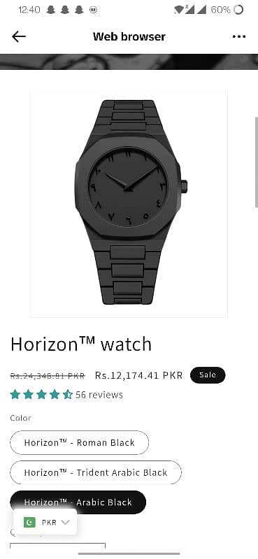 Arabic watch in low price only in 5 thousand 0