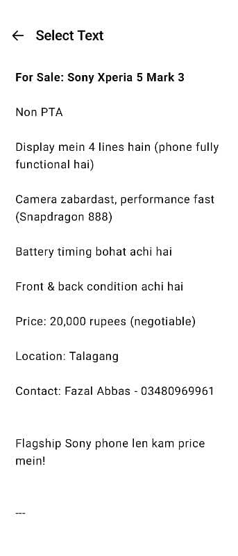 Sony Xperia 5 mark 3 non pta 8 128 snapdragon 888 1