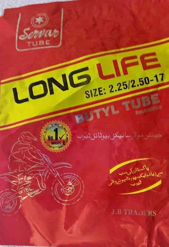 B Quality recondition tube for bike motorcycle wholesale 4