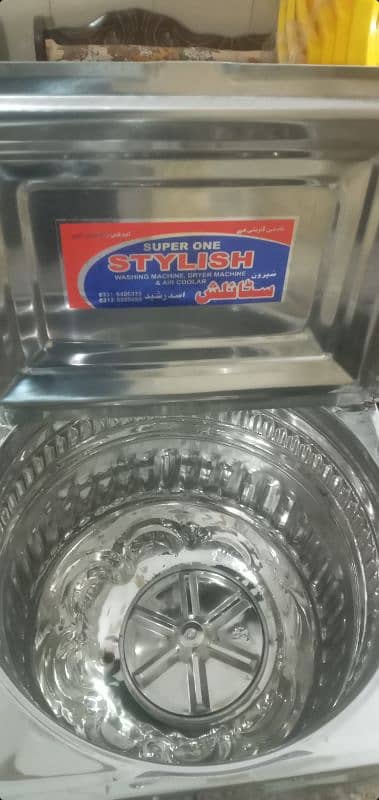 allhumdullillah mn khud kariger ho 2