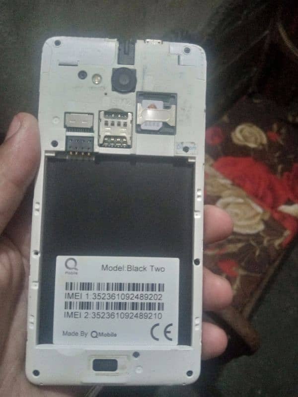 Q mobile good touch 1