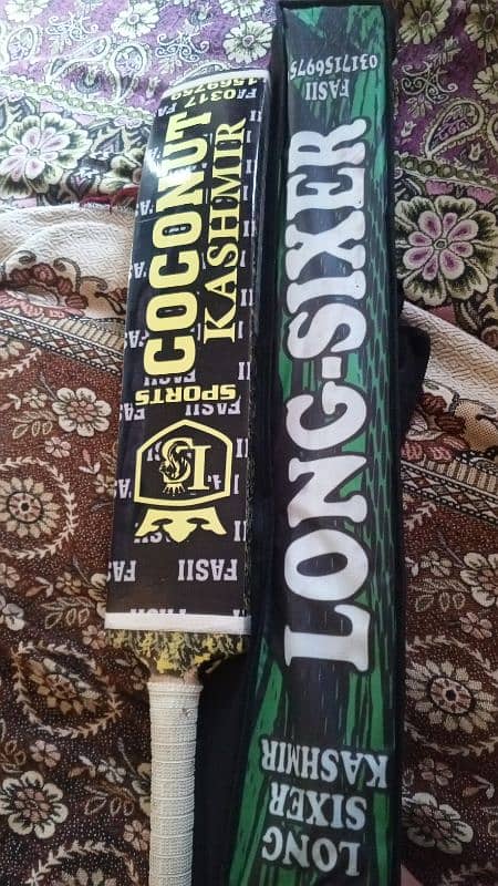 cricket bat for sell 1