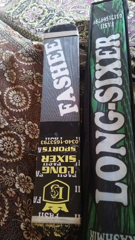 cricket bat for sell 2