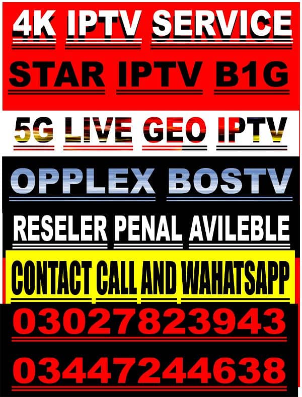 IPTV STAR IPTV B1G OPPLEX GEO BOSTV PLAN WHTSAPP 03027823943 0