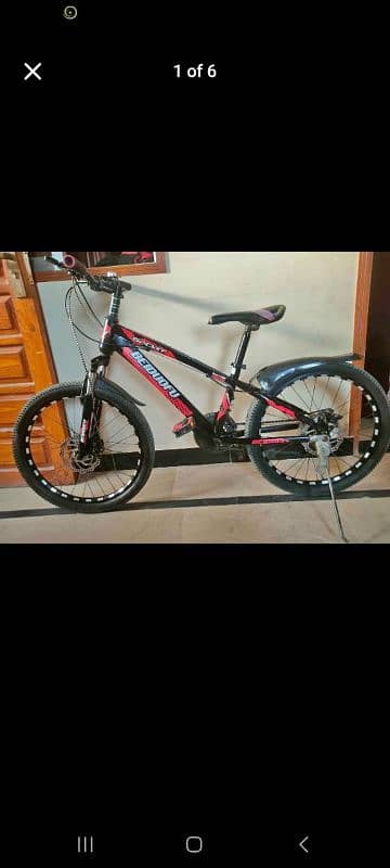 Sport Brand Cycle 1