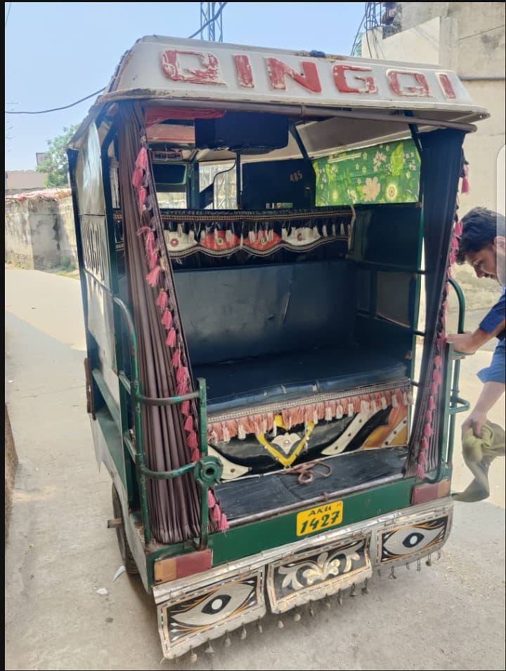QINGQI RIKSHA 15. Model number 17 1