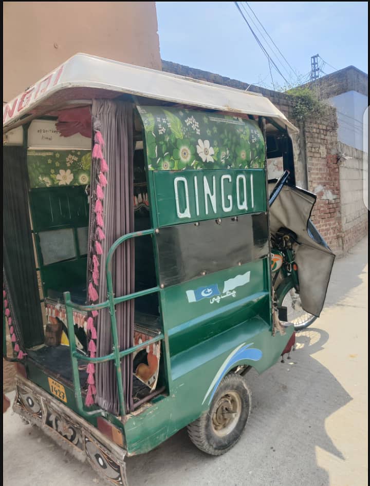 QINGQI RIKSHA 15. Model number 17 3
