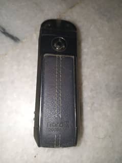 smok
