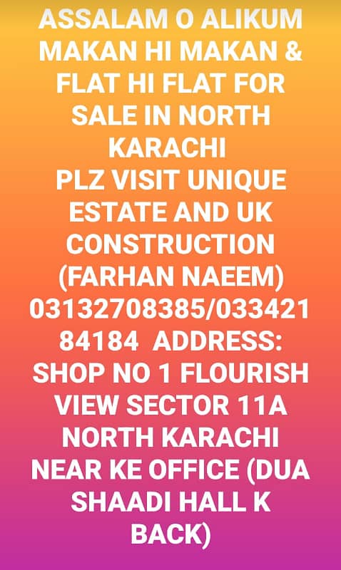 3 ROOM LEASED FLAT MAIN 150FT ROAD FACING IN SECTOR 11A NEAR POWER HOUSE CHOWRANGI NEW BUILDING 6