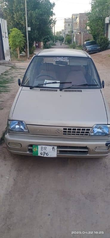 Suzuki Mehran VXR 2015 1