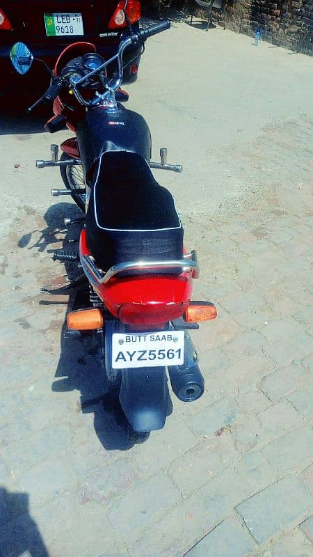 Bike for Sale 1