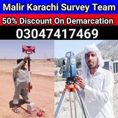 Survey