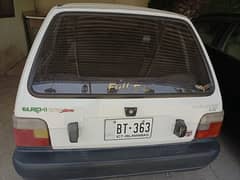 Suzuki Mehran VX 2014