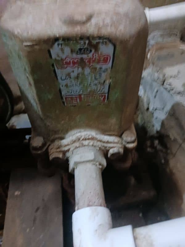 Jawed water pump all OK - Other Home Appliances - 1100734906