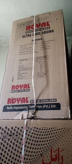 Royal