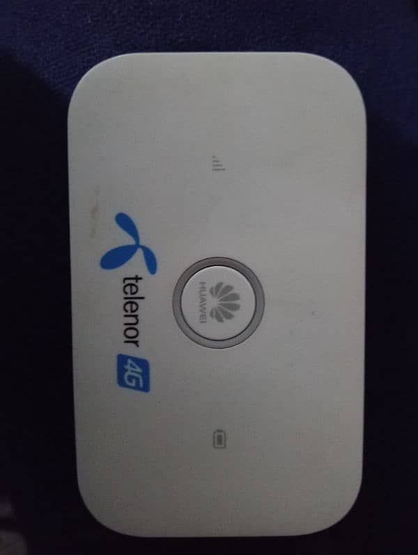 4G Internet wireless device 0