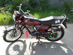 Handa