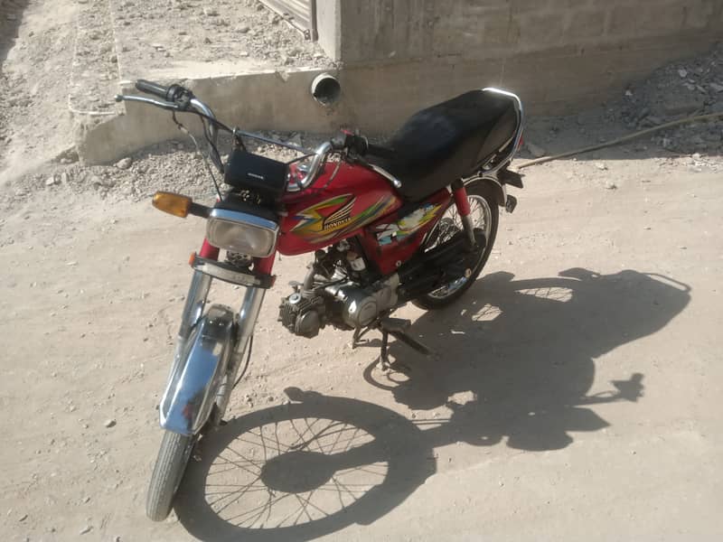 Honda CD 70 2021 1