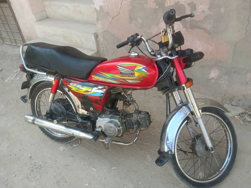 Honda CD 70 2021 17