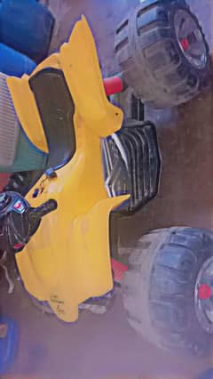 ATV bike