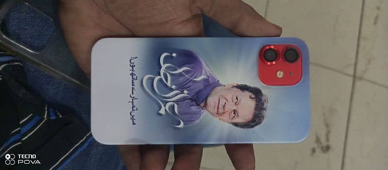 I phone 12 256gb 99%health non pta 0