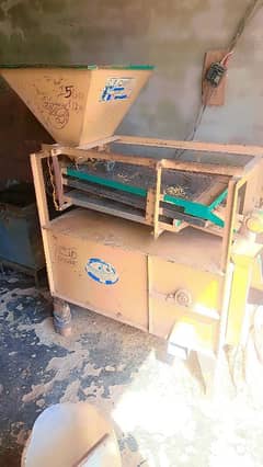 Used 03110423860