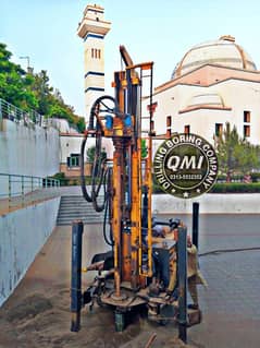 Affordable Well Drilling – Quick Service, Deep Results QMI Drilling