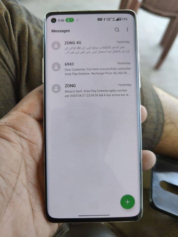 OnePlus 8 8/128 0