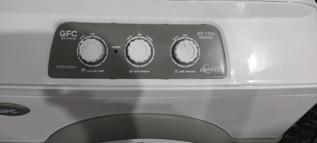 GFC - 7700 Model Air Cooler 1