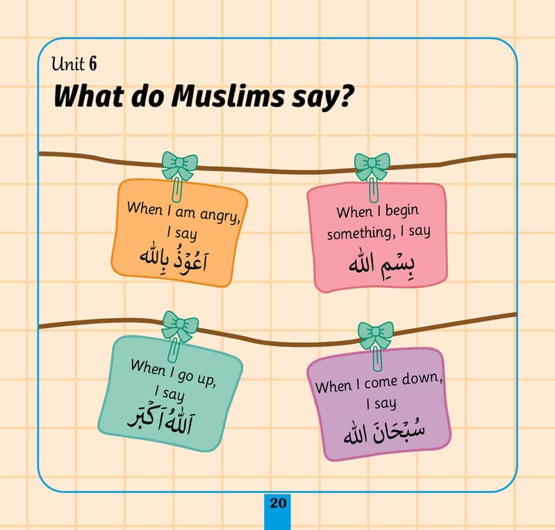 All About Islam Year 1 Pre-Primary Learn Islam for Kids | Bookmark 6