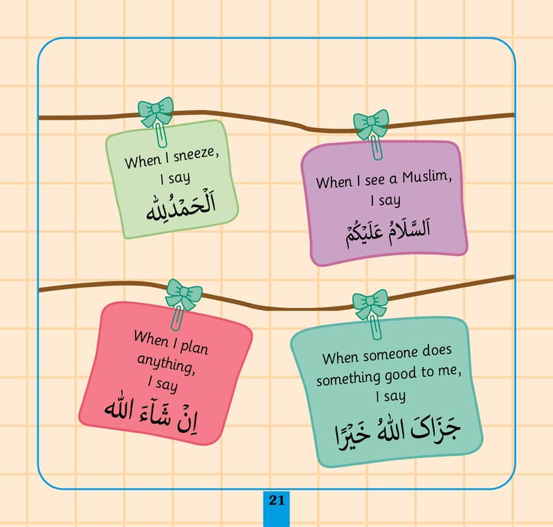 All About Islam Year 1 Pre-Primary Learn Islam for Kids | Bookmark 7