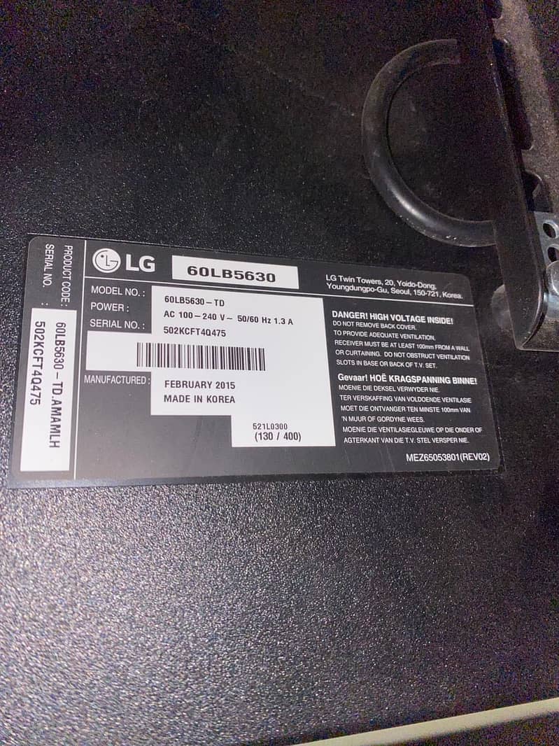 LG 60 inch LED. The body is completely fine just the panel is broken. 1